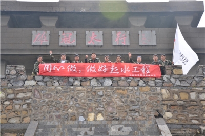 企業(yè)風(fēng)采