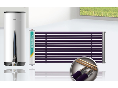 四季沐歌 陽(yáng)臺(tái)壁掛太陽(yáng)能