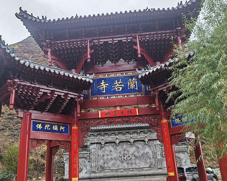 繁峙蘭若寺家用暖陽空氣能采暖項(xiàng)目